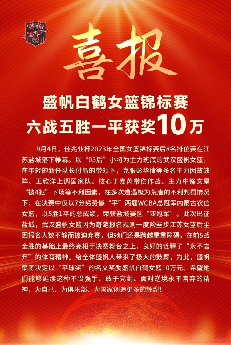 如一位观众所说：“每个人成长过程中，不一定都有莫扎特这样的朋友，但一定幻想过拥有这样的伙伴